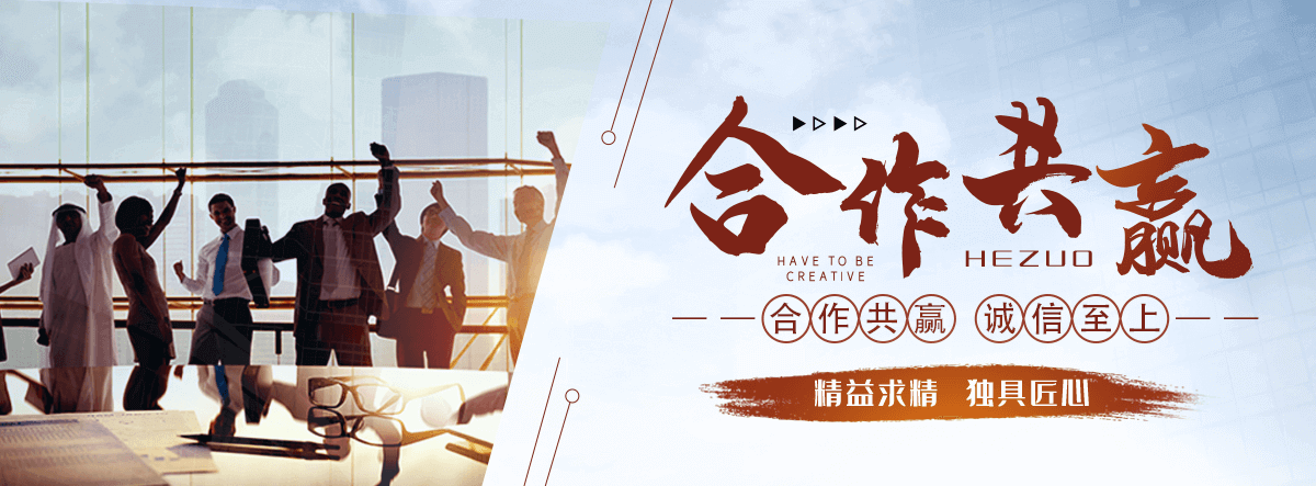 伊春口碑好的电永磁吸盘厂家